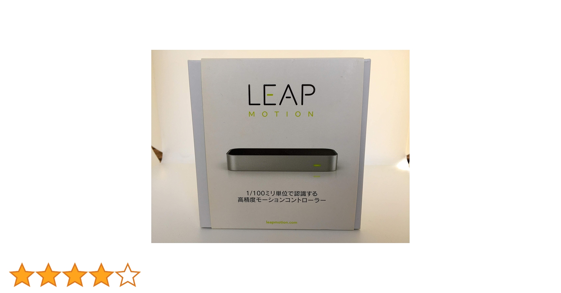 Amazon.co.jp: Leap Motion 小型モーションコントローラー 3D